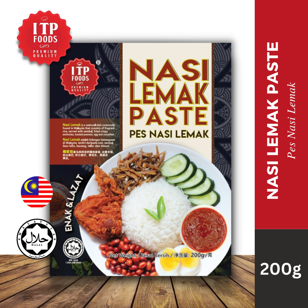 ITP Foods Asean Paste Series Halal Nasi Lemak Paste 200g