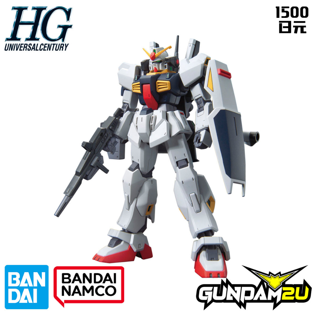 BANDAI High Grade HGUC 193 HG 1/144 Gundam MK-II A.E.U.G. MK2 AEUG Ver ...