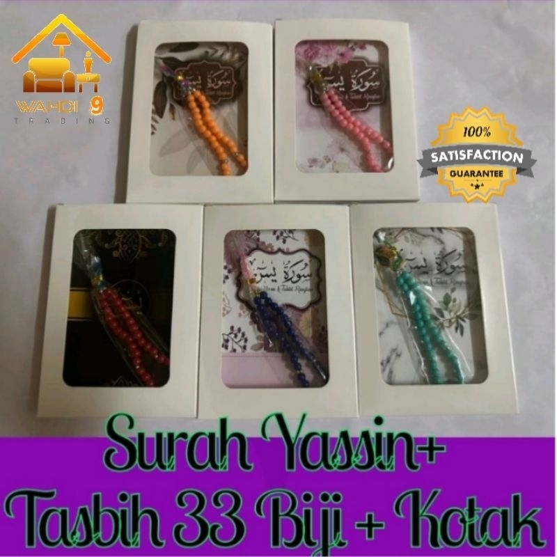 Premium Special Set DoorGift Surah Yassin Dan Tasbih manik 33-BIJI seutas Dan Kotak