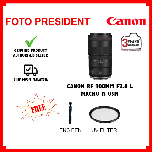 Canon RF 100mm f2.8L Macro IS USM Lens