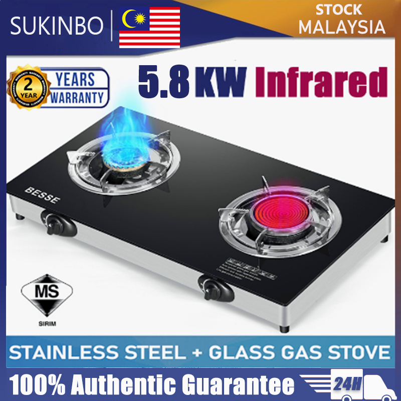 SUKINBO 5.8KW Infrared Double Burner Gas Stove Tempered Glass Infrared Gas Stove Household Kitchen Cooktop Cooker 红外线灶