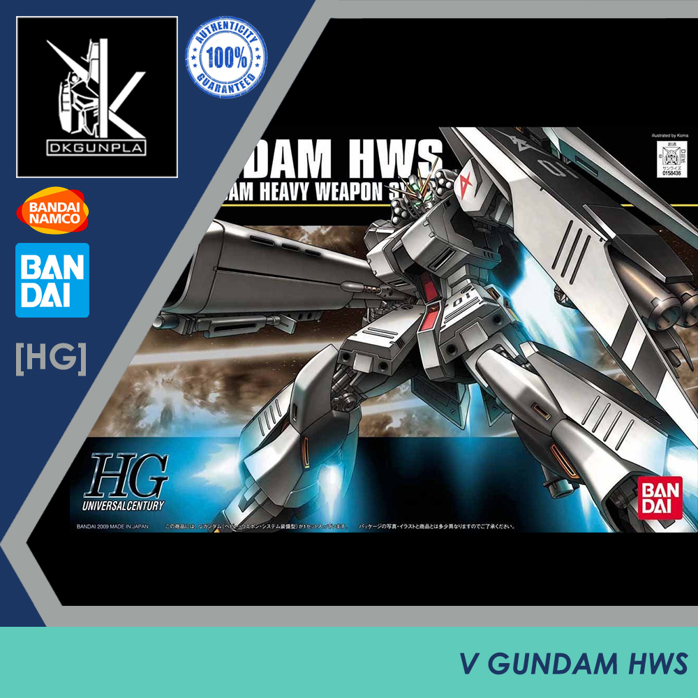 [HG] V Gundam (Heavy Weapon System)