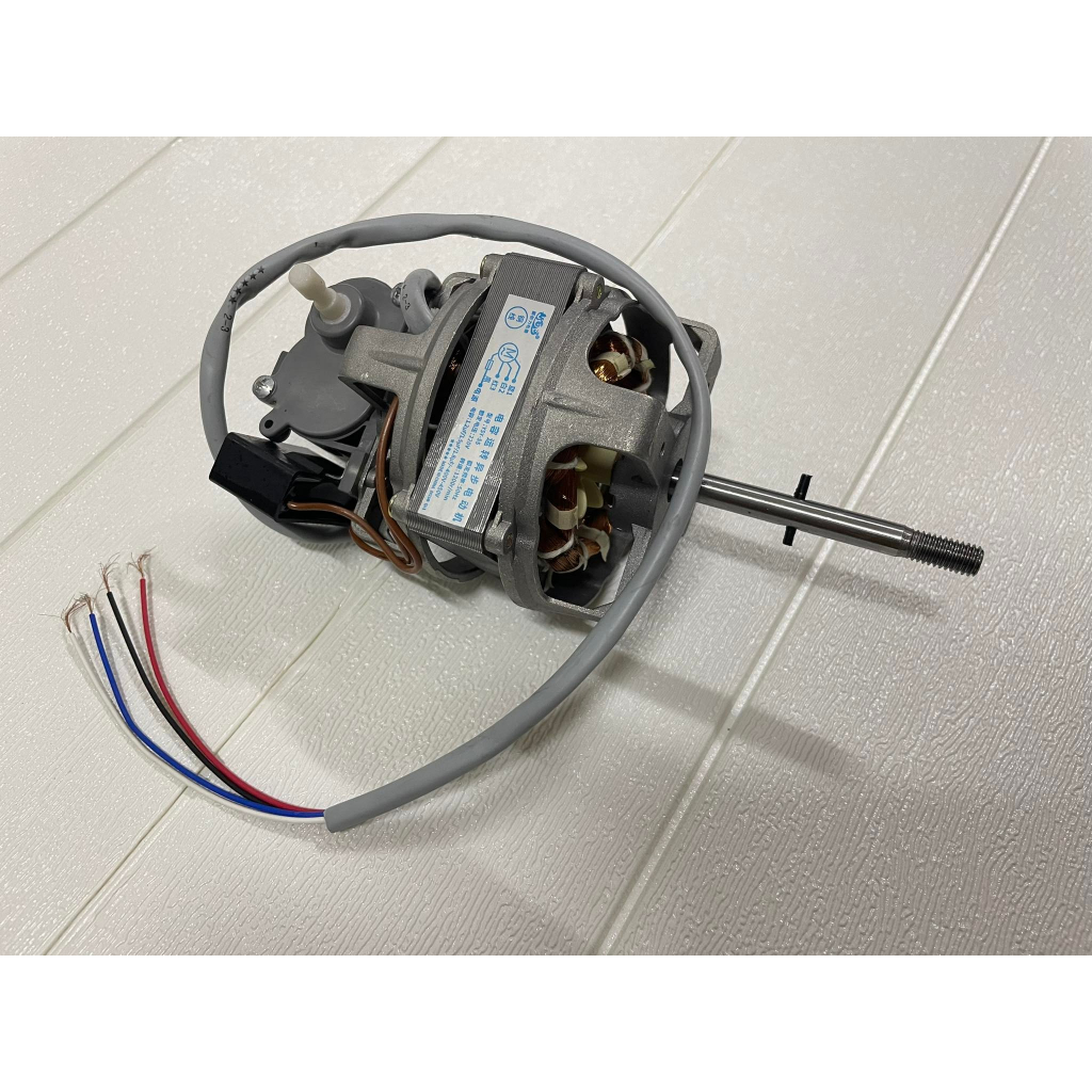 [ YSY-55 ] Universal Fan Motor Replacement stand fan / table fan / wall fan electric fan spare parts capacitor 4wire