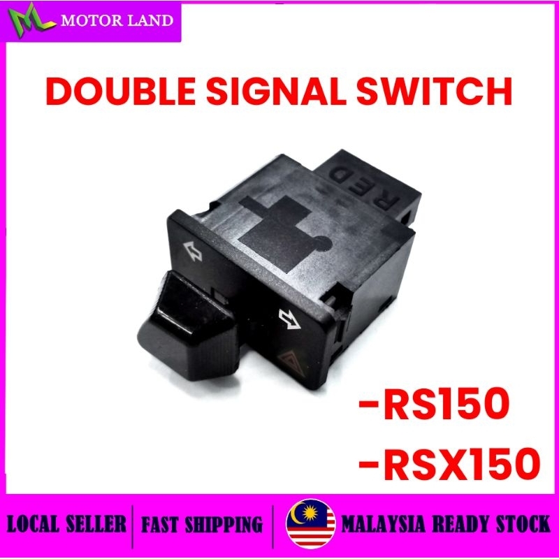 HONDA RS150 RS 150 RSX RSX150 DOUBLE SIGNAL SWITCH HAZARD LIGHT SWITCH