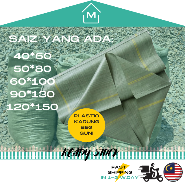 [LIGHT/HEAVY DUTY] PP Woven Courier Parcel Storage Guni Sand Bag | Plastik Karung Guni Beg Tahan Lasak 打包蛇皮编织袋麻袋