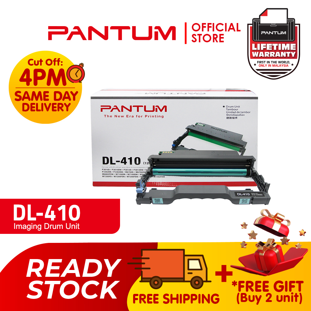 Pantum DL-410 Drum for Toner TL-410X | Shopee Malaysia