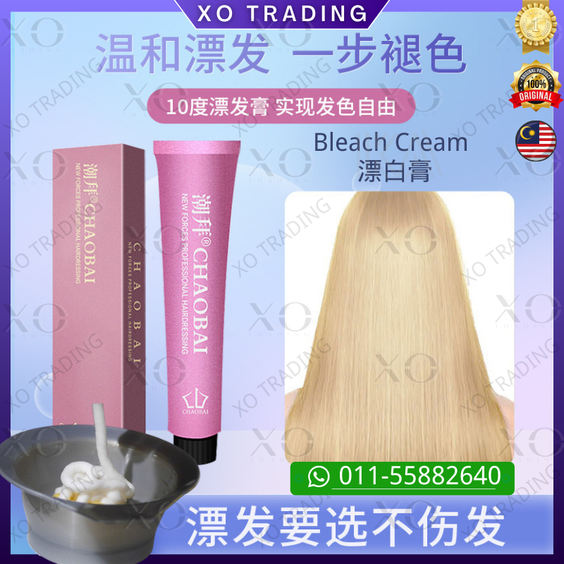 Hair Bleach Cream Special Hair Dye Light Color Fading Bleach Cream 00