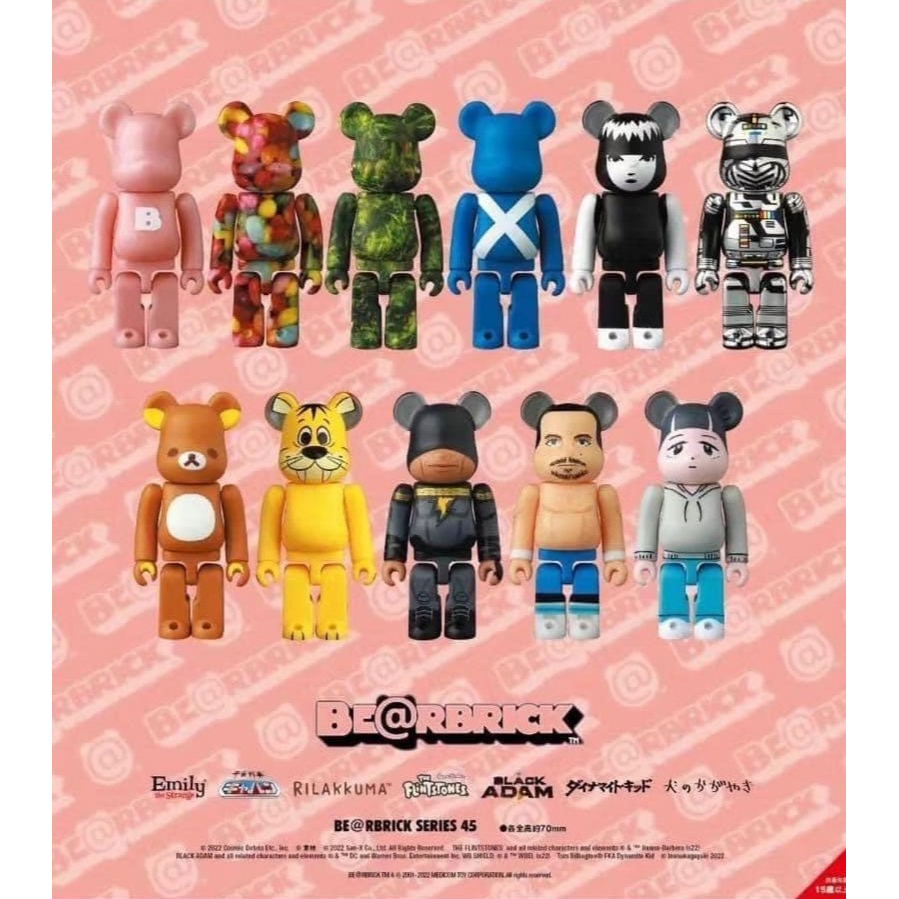 OFFICIAL MEDICOM TOY BEARBRICK SERIES 45 Secret Artist Flag Hero SF Secret Cute Pattern Horror Basic Bea@rbrick