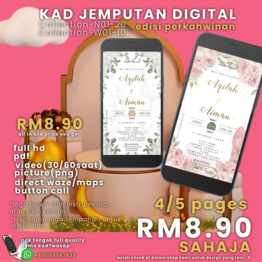 Wedding Card Digital Kad Kahwin Digital Kad Jemputan Kahwin Digital Wedding Invitation Digital Invitation Engagement