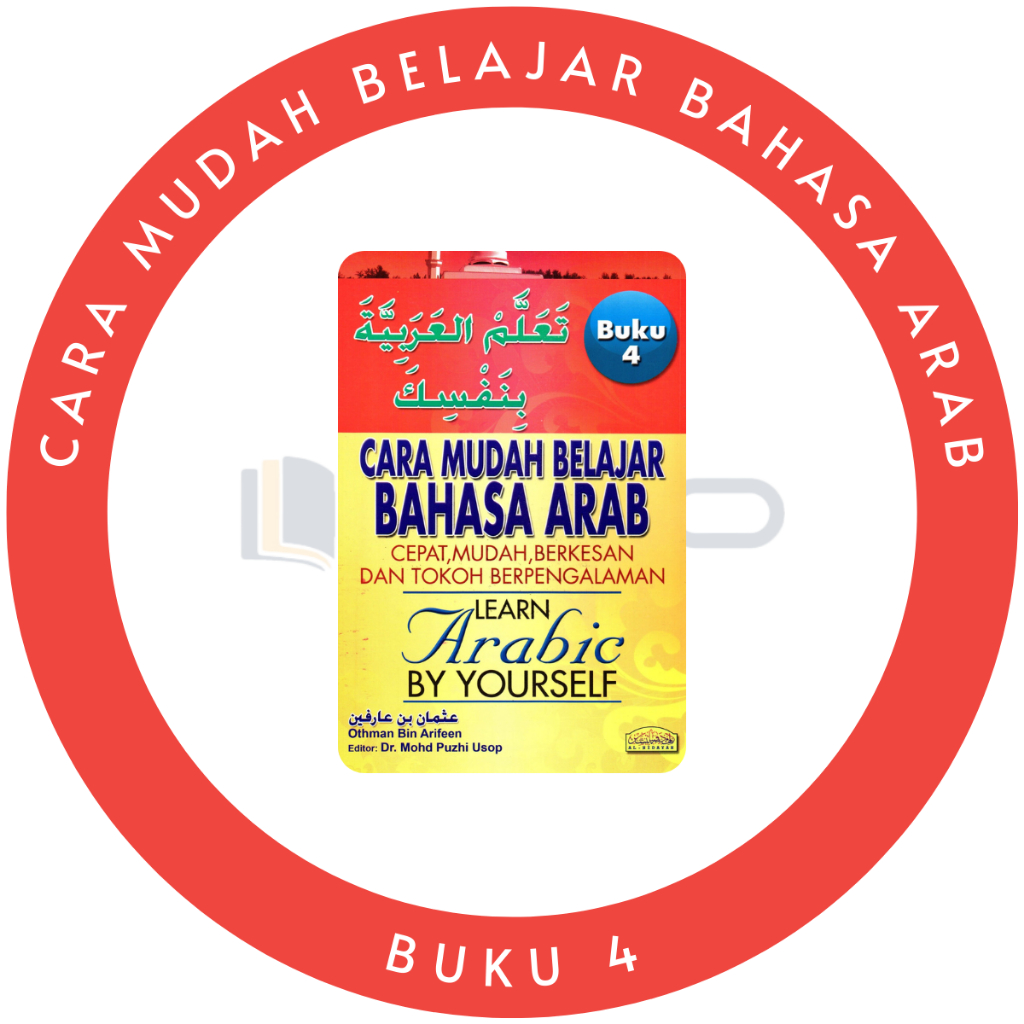 |BBO| Al-Hidayah Cara Mudah Belajar Bahasa Arab Buku 4 | Shopee Malaysia