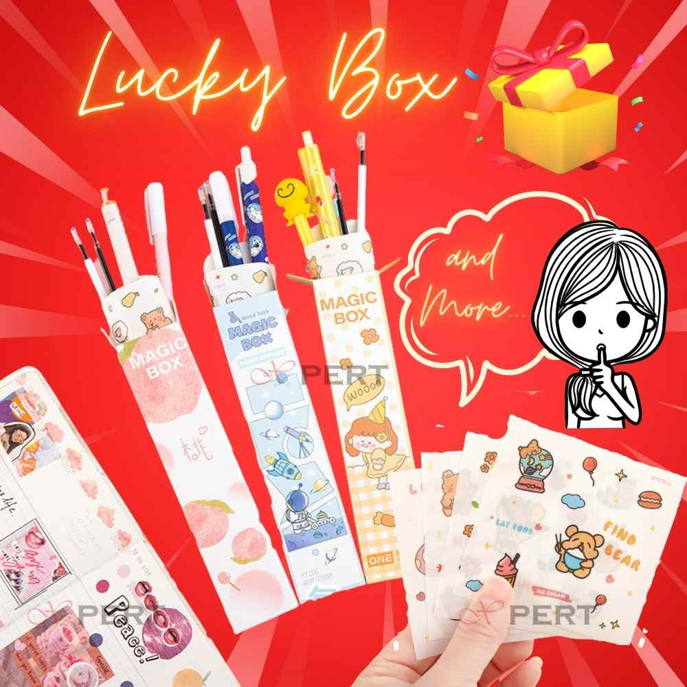 Lucky Box Stationery Gift Box Reward Student Fortune bag Blind bag Pen