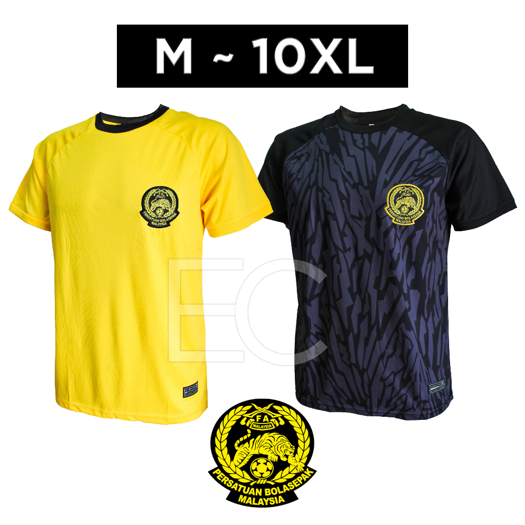 (HARGA BOOM) JERSEY PERSATUAN BOLA SEPAK MALAYSIA DEWASA CUTTING BESAR / PLUS SIZE MALAYSIA NATIONAL TEAM HOME AWAY MJ