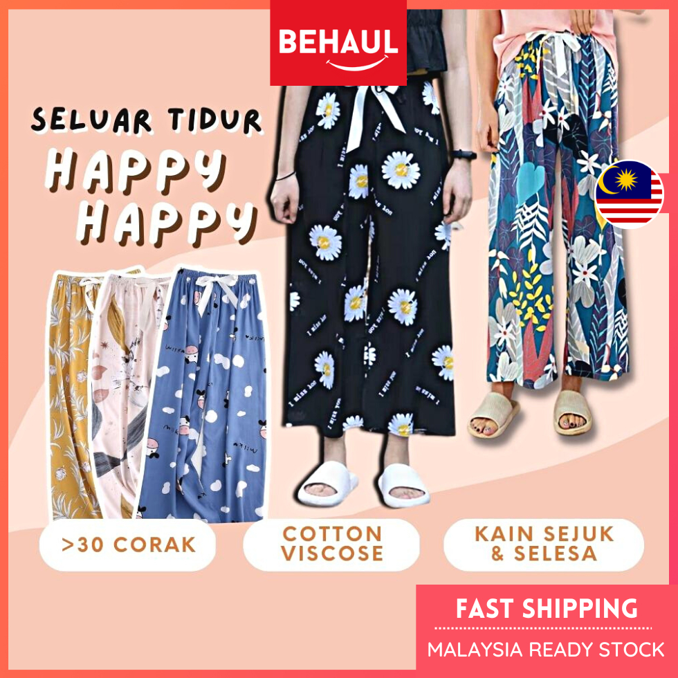 BEHAUL (Tiktok Viral) ORIGINAL Seluar Tidur Wanita Seluar Tidur Perempuan Seluar Tido Wanita Tidor Sleep Pants Women