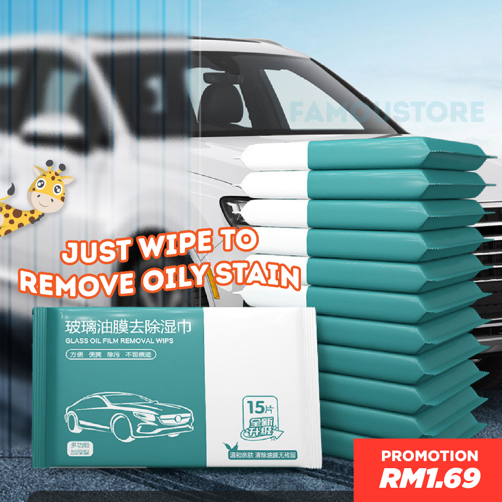 Glass Oil Film Remover Wipes Glass Car Window Cleaner Windshields Cleaner Lap Penyingkiran Filem Minyak Kaca 玻璃油膜去除湿巾
