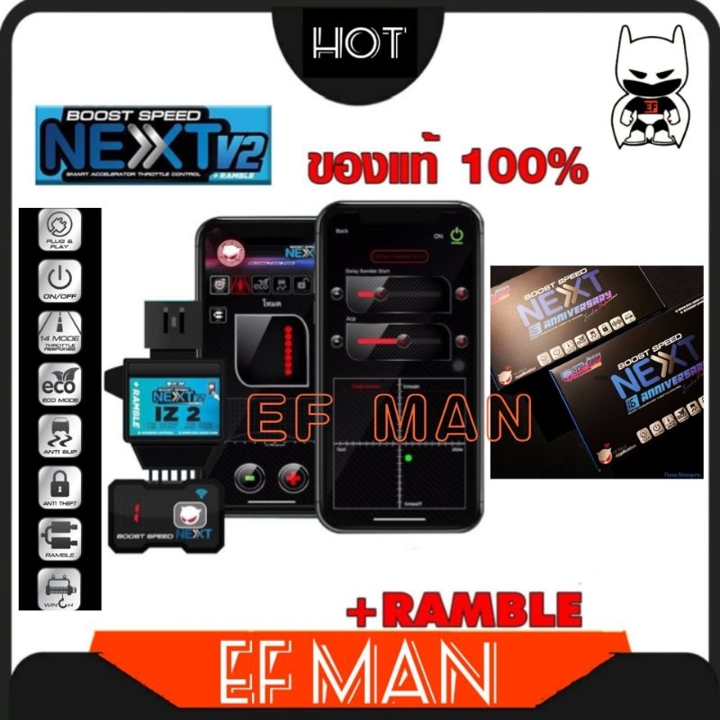 ECU SHOP BOOST SPEED THOTTLE CONTROLLER NEXT 16 ANNIVERSARY 14MODE HILUX NAVARA RANGER DMAX TRITON VIOS CITY RESPONSE