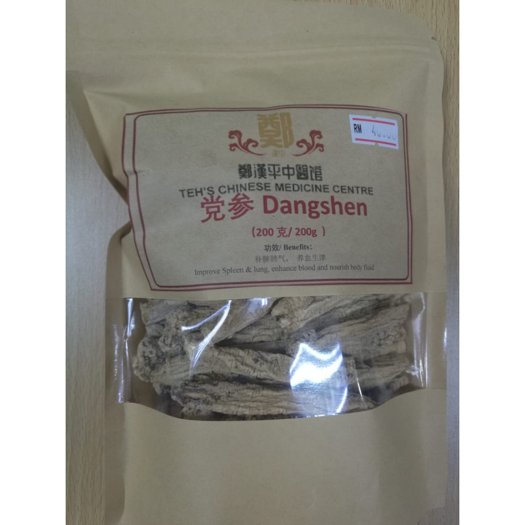 党参 | Dangshen 200 g