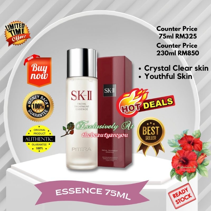 THE FACIAL TREATMENT ESSENCE 75ML Full Size (ByTheBeautyAreyou)