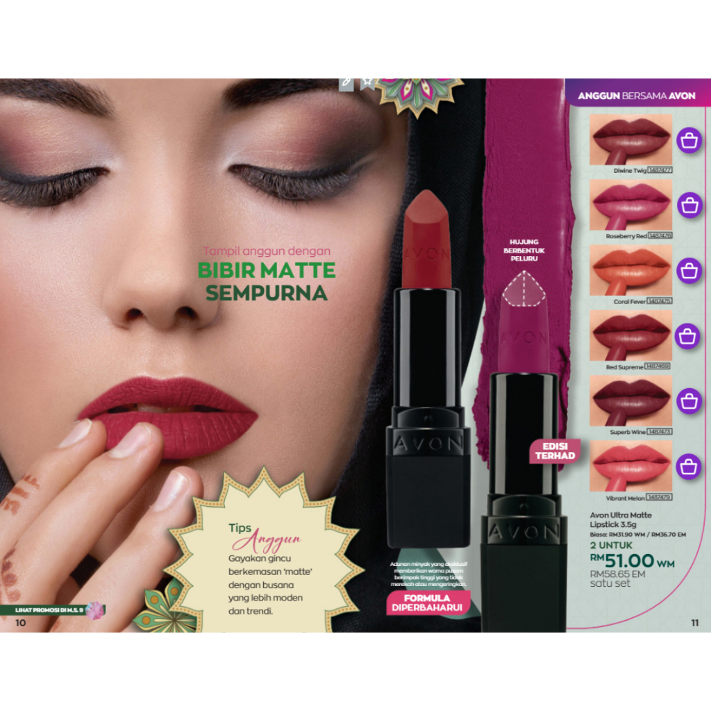 Avon Ultra Matte Lipstick 3.5g (100% ORIGINAL) PEMERAH BIBIR GINCU ...