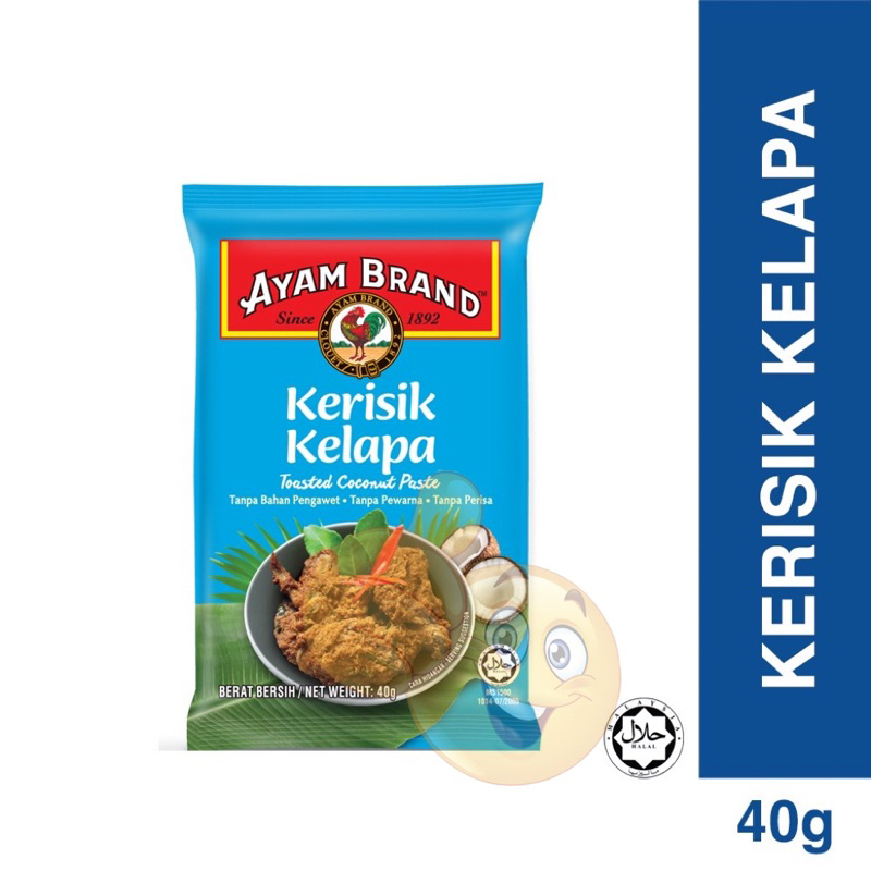 Ayam Brand Kerisik Kelapa 40g