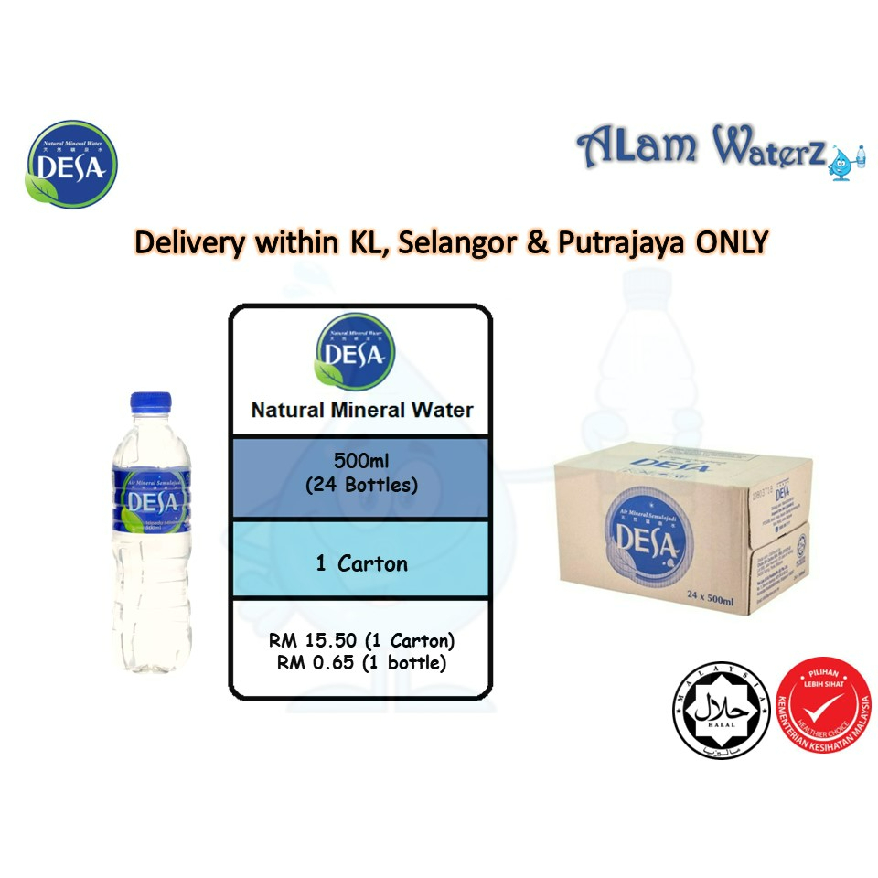 WHOLESALE DESA Natural Mineral Water 500 ml x 24 (in Carton) Shopee