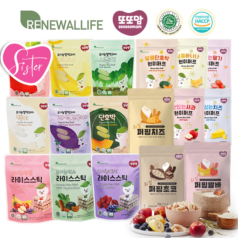 Renewallife DDODDOMAM Real Puffing Cheese / Rice Rusk / Rice Stick - Korean Organic & Healthy Baby Snacks