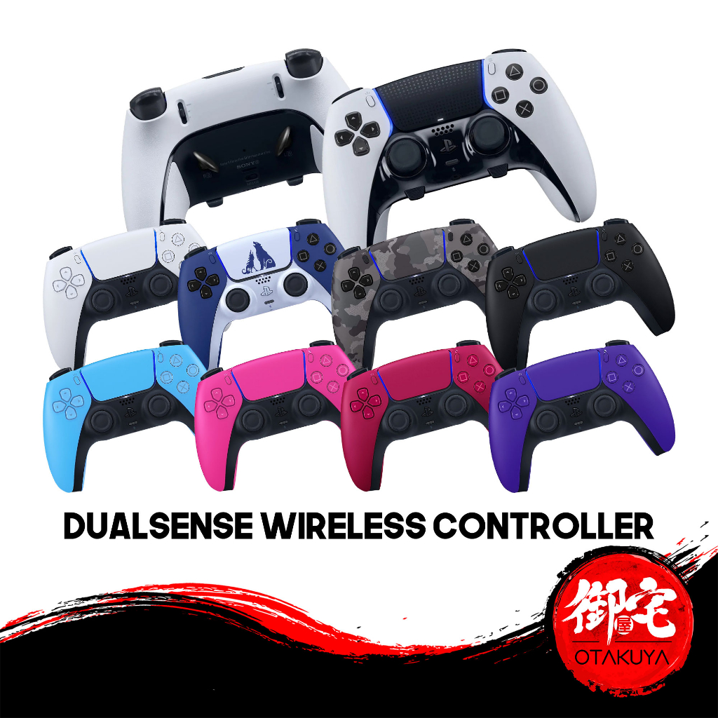 Manette PS5 DualSense Midnight Black - PlayStation Officiel - Electro Mall