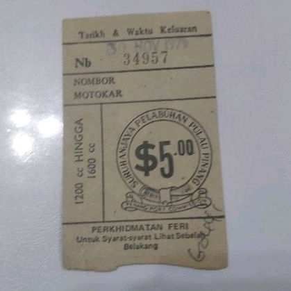 1970s used vintage penang ferry feri ticket 5 dollars