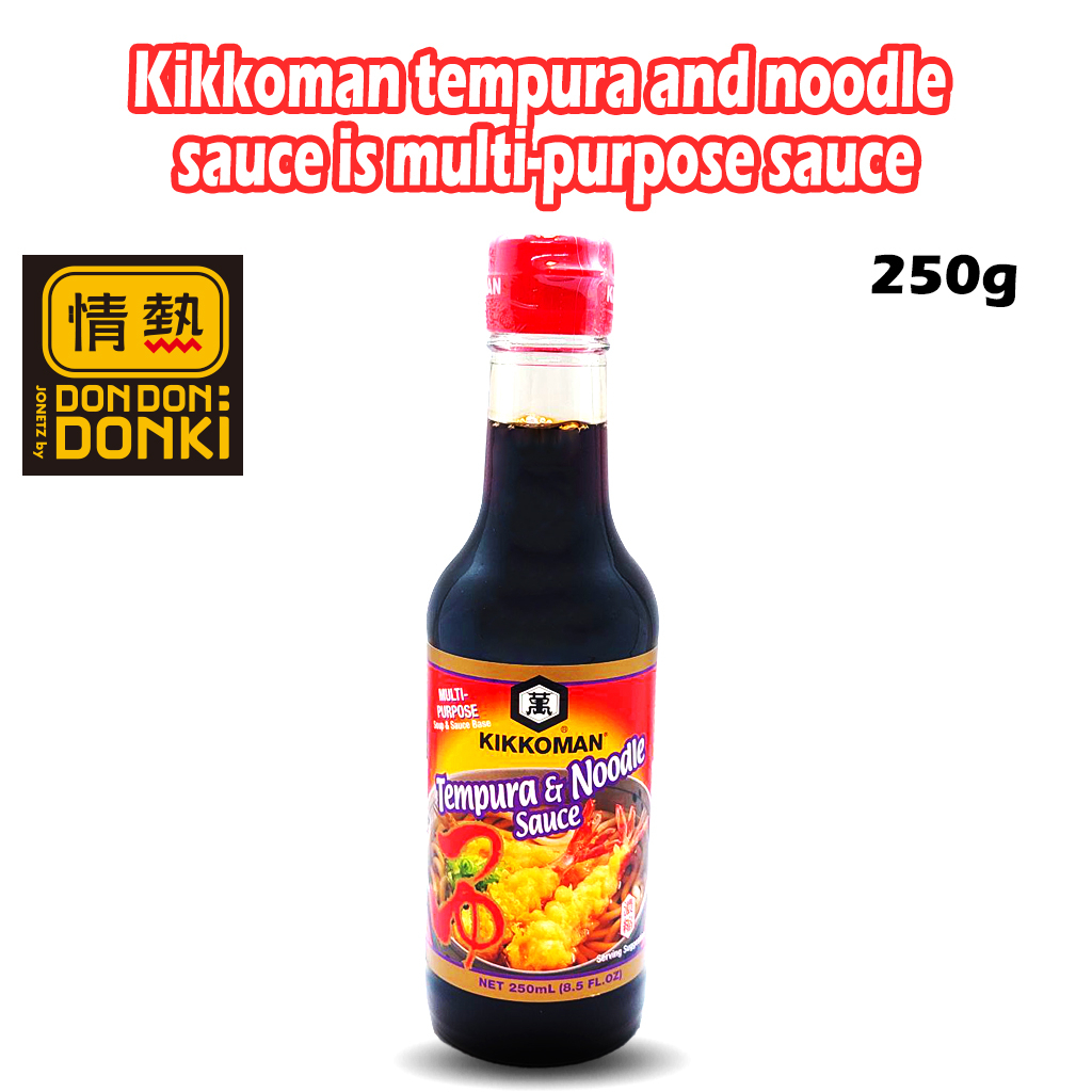 [DONKI] Kikkoman Tempura and Noodle Sauce 250ml Shopee Malaysia