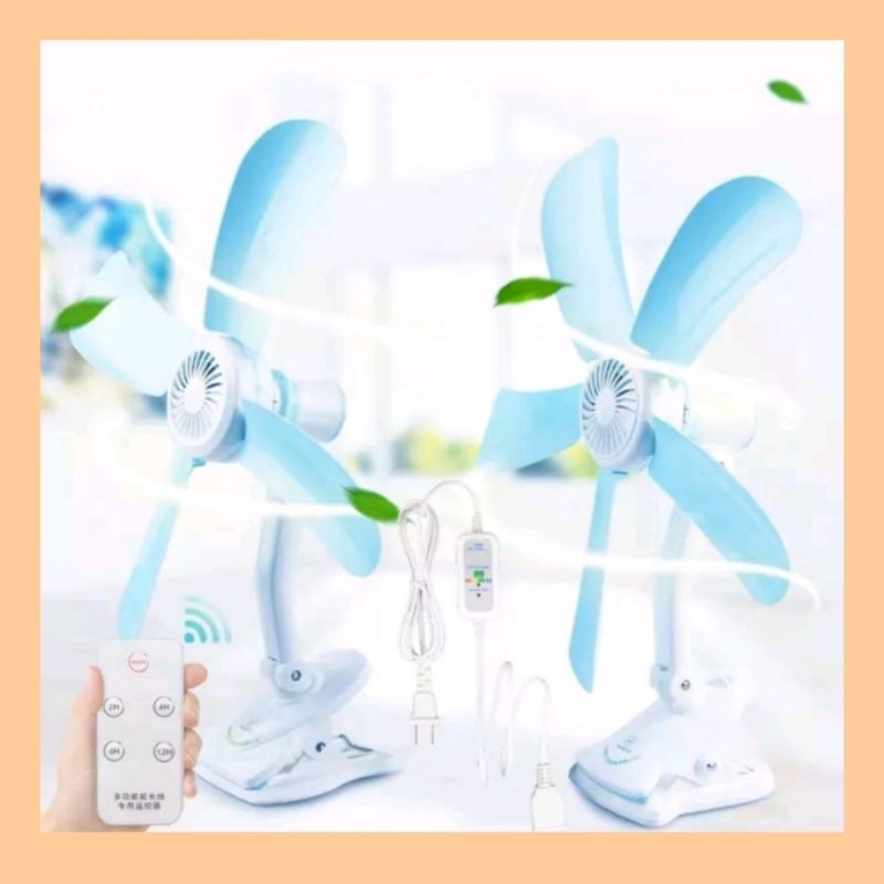 [Ready Stock] HICOOK HQ-490 5 Blade Mini Clip Fan Wall Mounted Bed Fan Table Fan Electric Fan