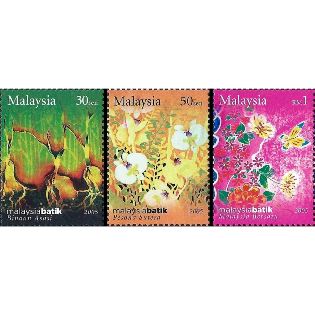 2005 MY Art - Batik 3v mint stamps