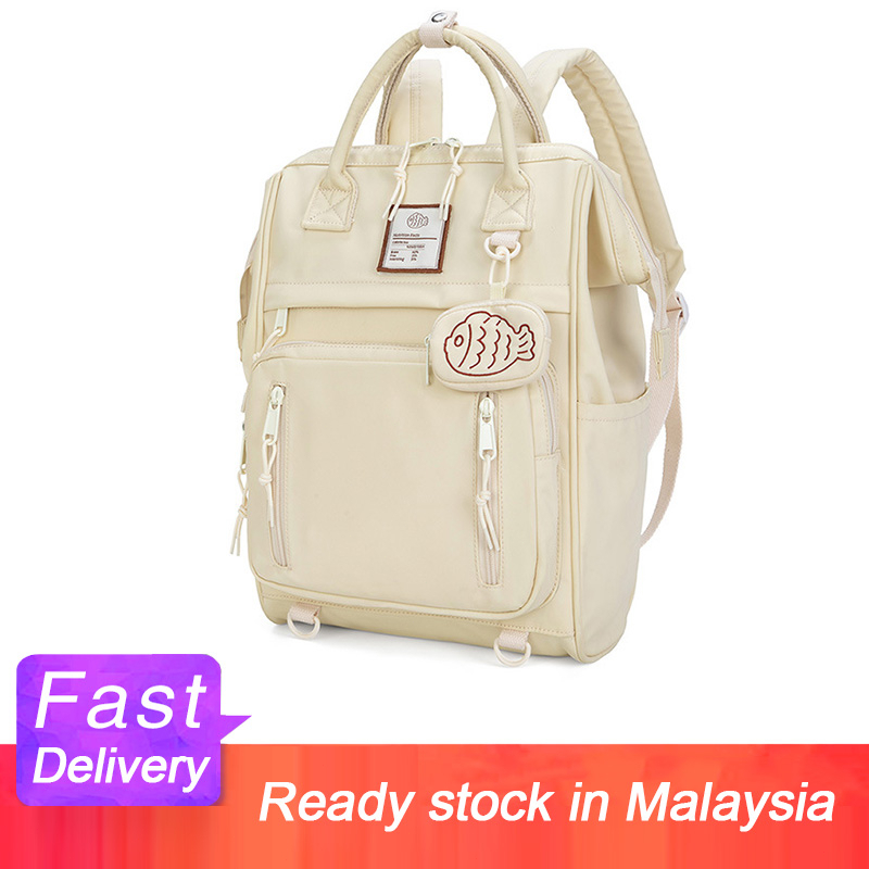 Aopuly Simple and Cute Women's Laptop Backpack Waterproof (14")