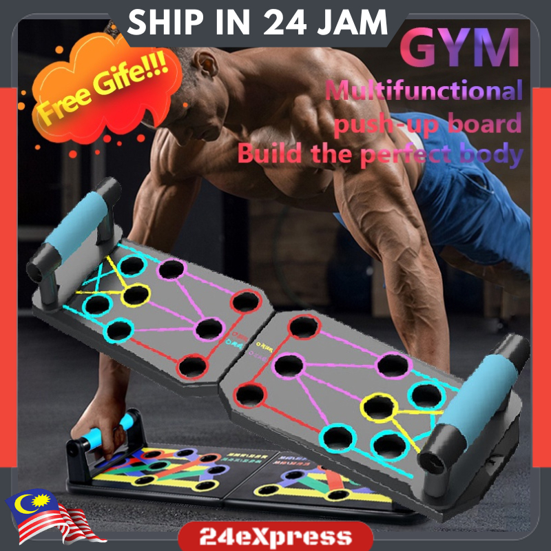 14/16/26-in-1 Push up board Frame Home Exercise gym fitness Workout Body Building training Pumping exercise equipment