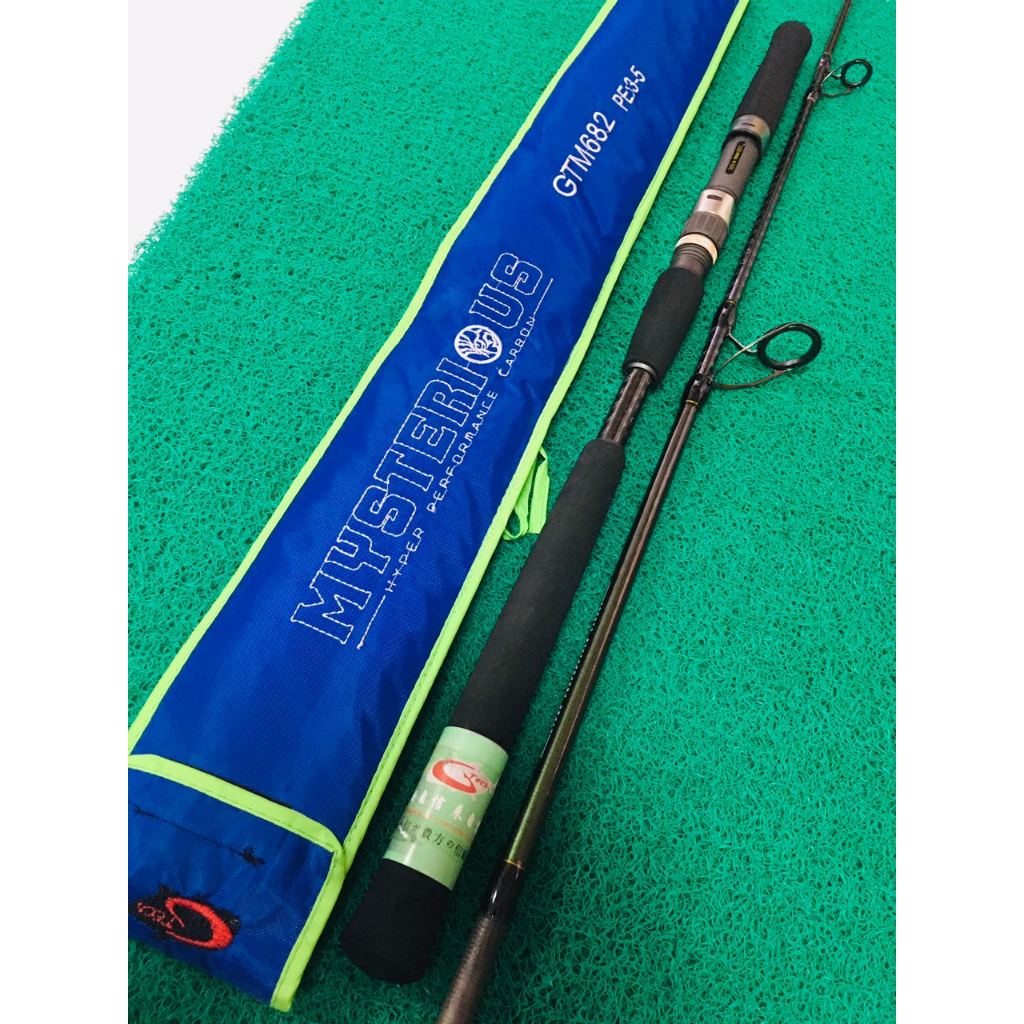 (JOM PANCING) GTECH Mysterious Spinning Jigging Rod + PVC Price + Free ...