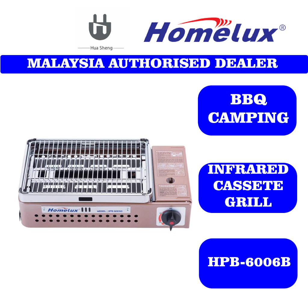 HOMELUX HPB6006B PORTABLE BUTANE GAS BBQ infrared COOKER STOVE DAPUR