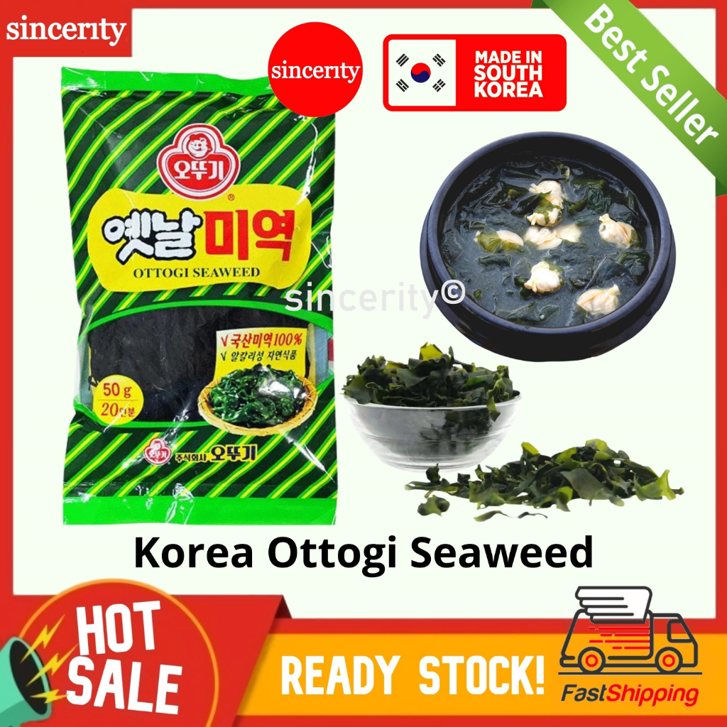 Korea Ottogi Seaweed Korean Seaweed Dried Seaweed Cut Seaweed Cooking