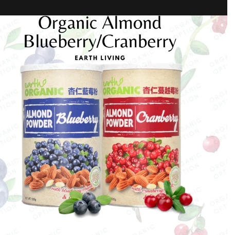 Earth living organic super food nutritional meal almond powder (Cranberry /Blueberry) 500g