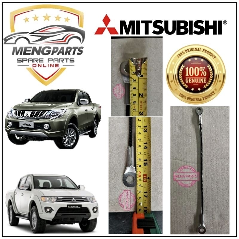 MITSUBISHI TRITON 2005Y-2018Y ,STORM K74 TAILGATE REAR BONNET CABLE/REAR BOOT CABLE / TAILGATE SLING MR974685 MR974685VT