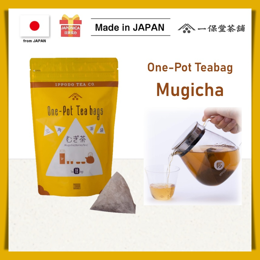 【IPPODO TEA】One - Pot Teabag『 Mugicha 』Barley Tea むぎ茶 ( 10 g x 18 bags ) Kyoto / Ice Tea / Hot Tea / 100% Authentic / Japanese Tea / Quick & Easy / Volume (for one pot) 【Made in JAPAN】- Direct From JAPAN -