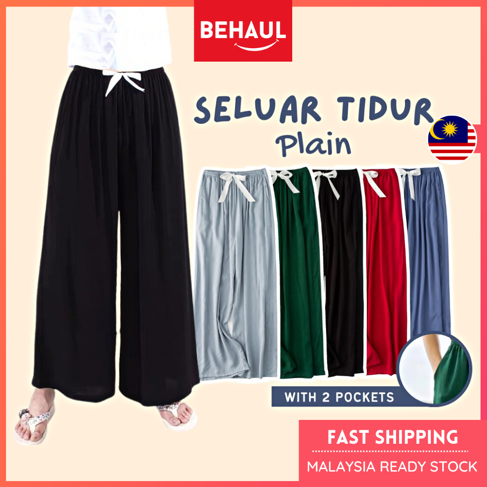 BEHAUL Seluar Tidur Plain (Ada Pocket) | Thin Soft Loungewear Long Pants Women Home Wear Seluar Duduk Rumah Seluar Panja