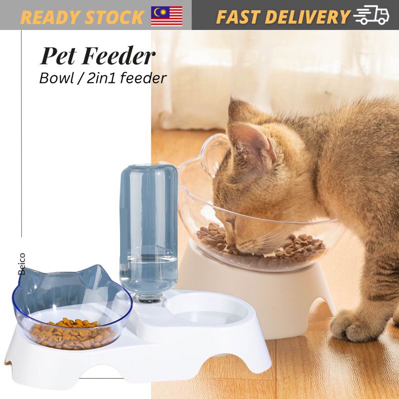 Animal Pet Feeder atelieryuwa.ciao.jp