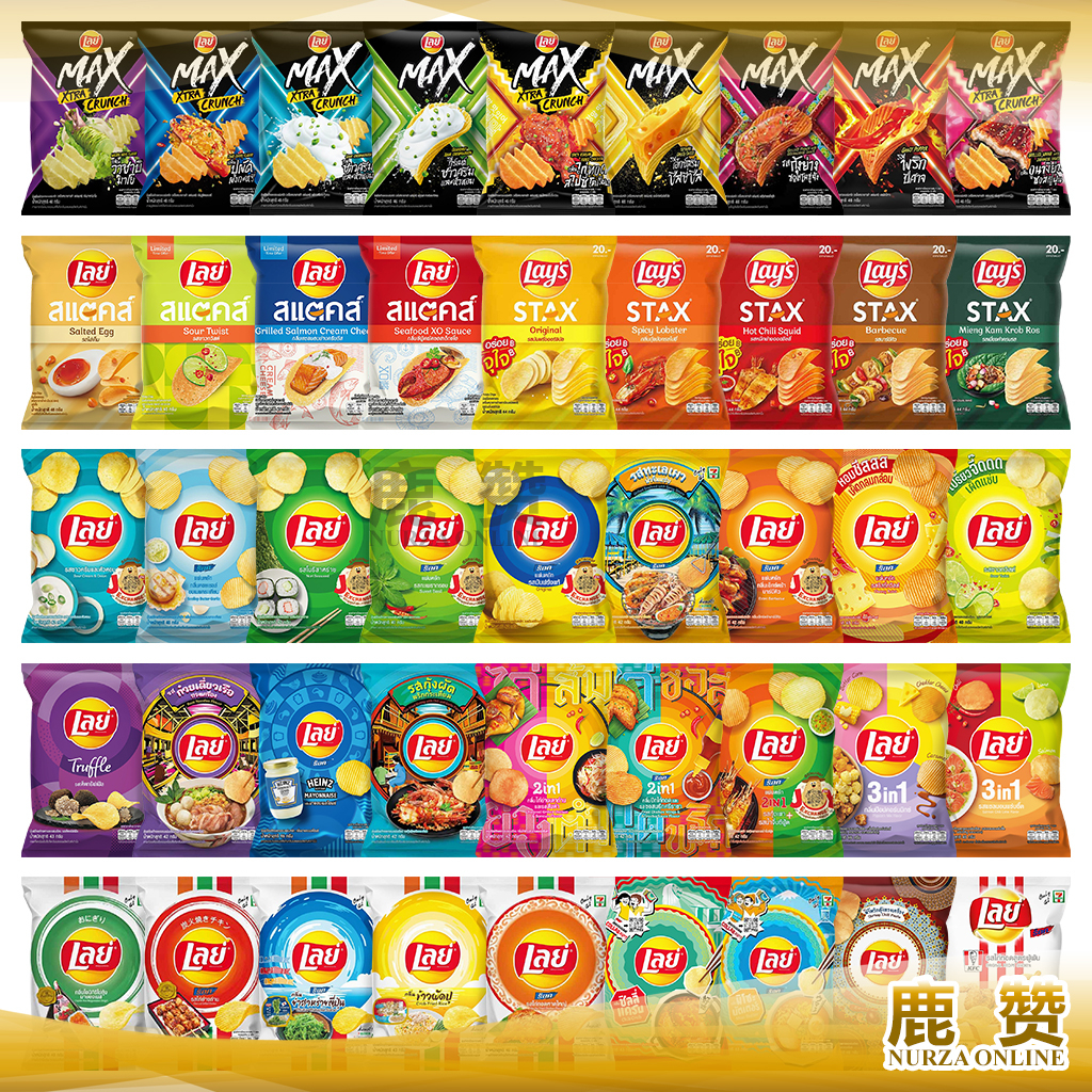 Thailand Snack Lay's Lay Lays Potato Chips Salted Egg Mix Potato Chips and Corn Snacks 34g - 55g