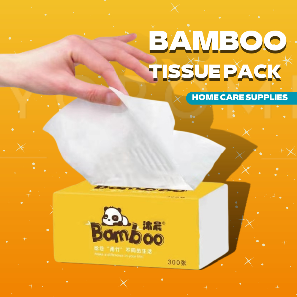 【 】 Bamboo Tissue / Soft Facial Tisu 75pulls*4ply=300 Sheet 面巾纸擦手纸巾