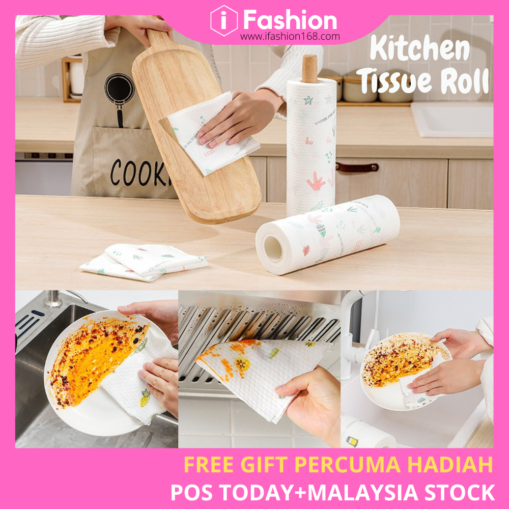 iFASHION 1630 Cleaning Cloths Lazy Rags Dry Washable Disposable Dish