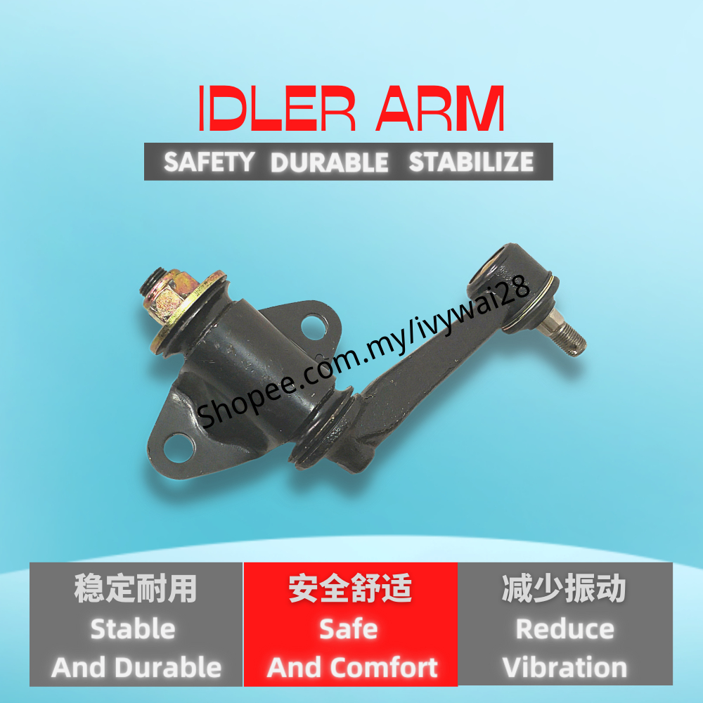 IDLER ARM FORD RANGER WL Mazda B2500 ( UH7132320 ) Shopee Malaysia
