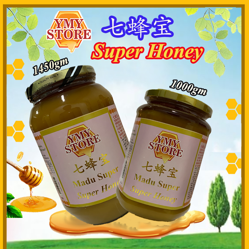 YMY Store, Madu Super Honey, 七蜂宝. Health Supplement Giant B 蜂蜜, 蜜糖 Pure Honey Madu Asli