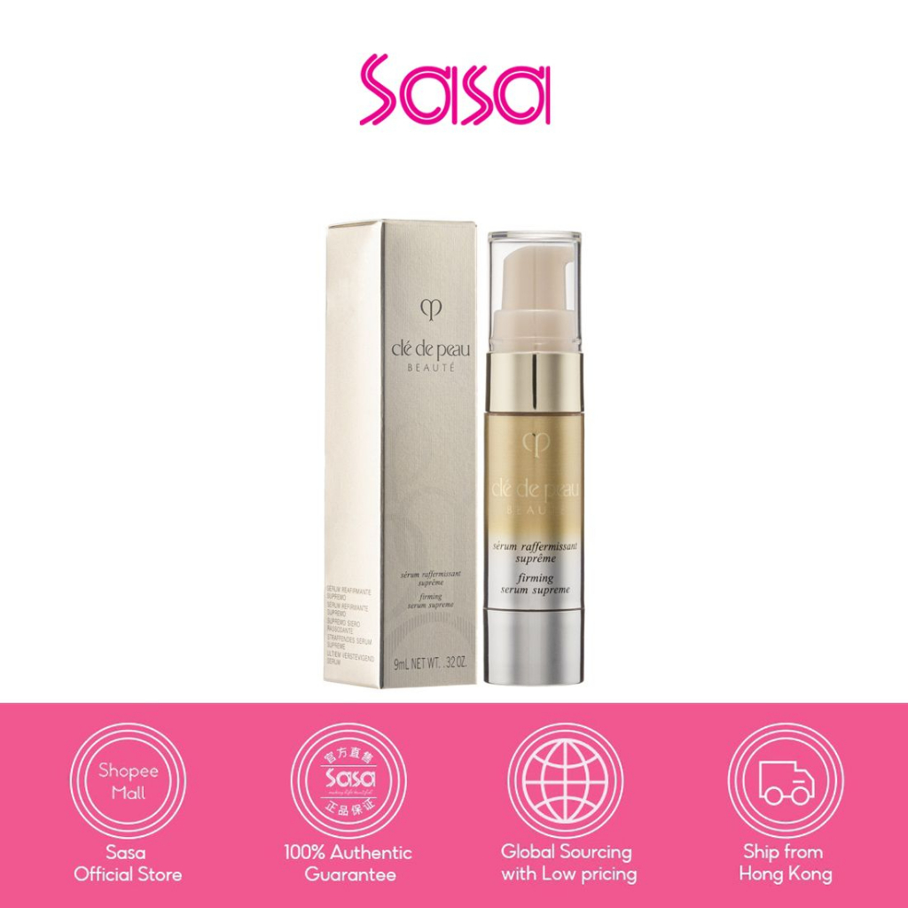 Clé de Peau Firming Serum Supreme