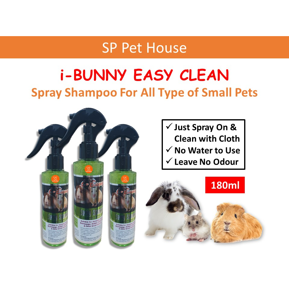 IBunny Small Animal Spray Shampoo 180ml / iBunny Easy Clean Spray