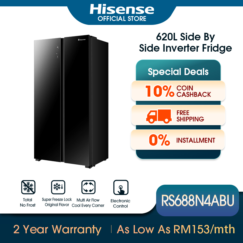 [FREE Installation] Hisense Side by Side 2 Door Inverter Refrigerator 双门冰箱 (620L) Black - RS688N4ABU