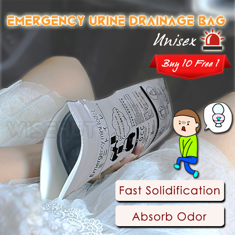 [Unisex] (Buy 10 Free 1) Disposable Emergency Urinal Pee Bag, Vomit Bag for Travel, Traffic Jam, for Man Woman Children