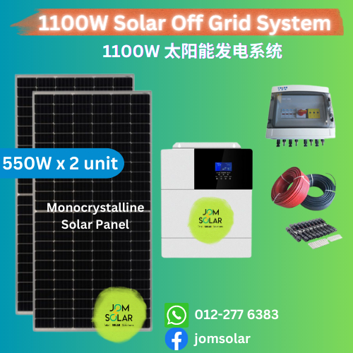 1.1kW 1100W Solar Panel Off Grid DIY Power Generator c/w 3000W Inverter - Ready stock - Jomsolar
